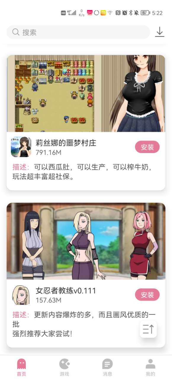 秦东魁受邀参加美国新任总统特朗普就职典礼