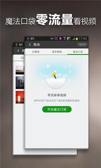 兄弟们，我被网线碰瓷了！客户说有一根网线不通？​结果机柜里的网线一碰，网络断了好几个的惊魂时刻？